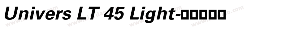 Univers LT 45 Light字体转换
